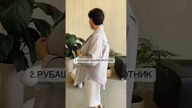 Стоит ли гнаться за трендами? Читаем в описании о разнице смотреть онлайн