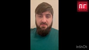 ❗️Ответ рабу раба цуцаеву ильясу (на Чеченском языке)Хасан Халитов!