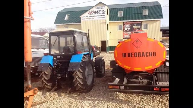 Автотопливозаправщик ГАЗ-3309