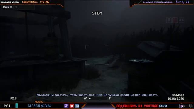 OUTLAST 2 НА СЛАБОМ ПК смотреть онлайн