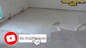 Нужно ли подбирать рисунок на ламинате? Плитка ПВХ, кварцвинил.