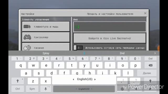 Как писать разноцветными буквами в minecraftツ смотреть онлайн