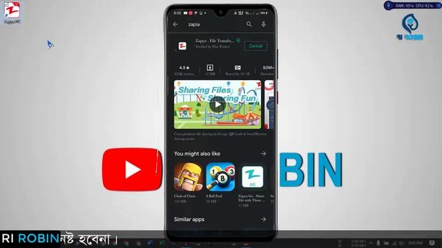 How to Transfer Files Mobile To Computer Without USB Cable | Wireless Data Transfer Android To PC смотреть онлайн