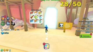 КАК НАЙТИ ВСЕ 50 SHINY RELIC ( ЛАПКИ ) В PET SIMULATOR 99!