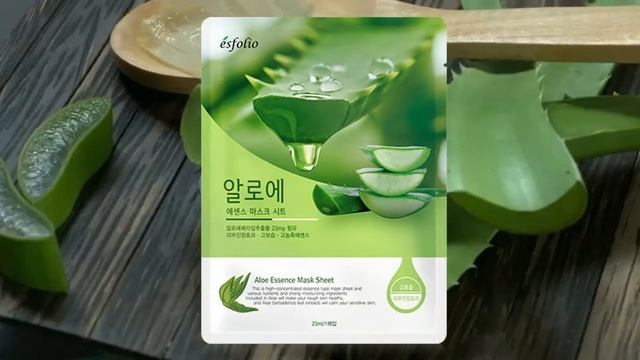 маска алоэ смотреть онлайн