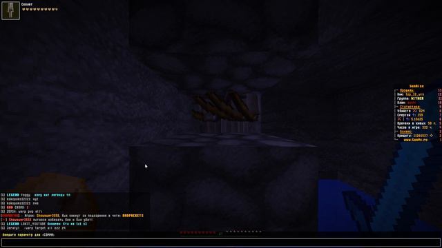 💥СЛИВ СКРИПТОВ💥 ДЛЯ СЕРВЕРА SUNRISE | САНРАЙЗ смотреть онлайн