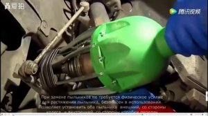 Пневматический съемник пыльников ШРУСа