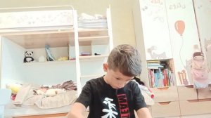 сколько и какие учебники в 5 классе