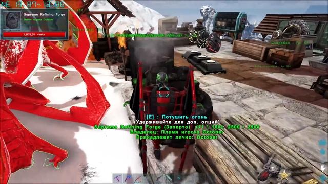 Огненный Спинозавр и Разведение Рексов - ARK Survival SUPREME #23 смотреть онлайн