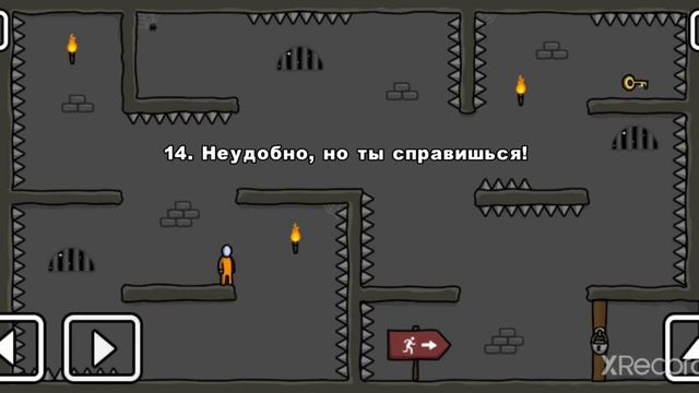 Прохождение игры стикмен смотреть онлайн