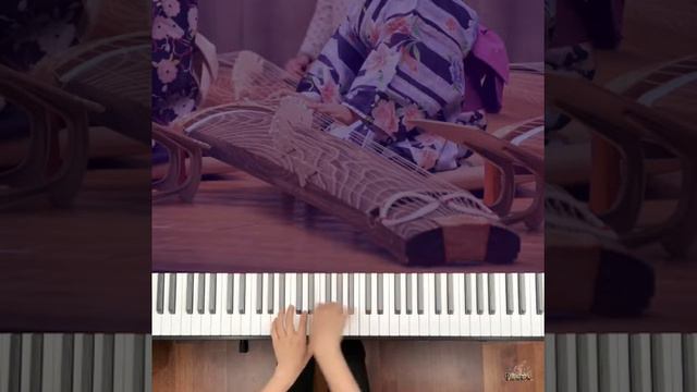 お琴のひびき/湯山昭/Sound of The Koto / Akira Yuyama / 子どものためのピアノ曲/お琴/ 箏