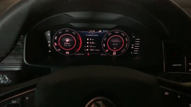 SKODA KODIAQ: Неработающий адаптивный круиз и звуковой сигнал после ночной стоянки - 18.01.2020 смотреть онлайн