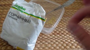 Рыба клюёт на каждом забросе! Сыпьте этот порошок везде, вся рыба дуреет от этого!