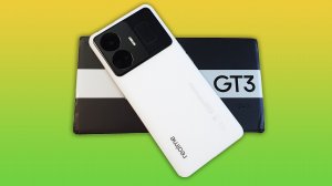 СТОИТ ЛИ БРАТЬ REALME GT3? ПЛЮСЫ И МИНУСЫ ТЕЛЕФОНА!