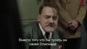 Гитлер на тему Украины  Немного юмора ))
