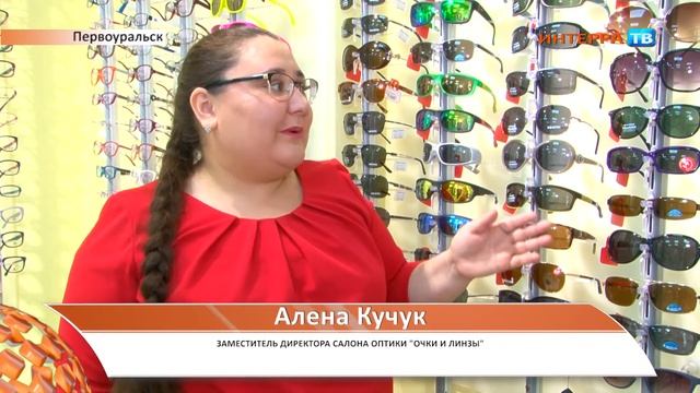 Очки и линзы 14 05 15 смотреть онлайн