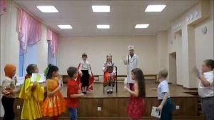 Спектакль "Принцесса Горошинка"