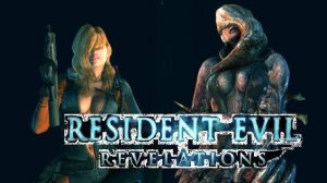 Resident Evil Revelations (PC) Режим Рэйд: Рэйчэл и Рэйчэл "Ooze"