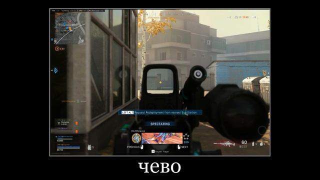 новый движок от Infinity Ward является настоящим прорывом и показателем готовности к некстгену смотреть онлайн