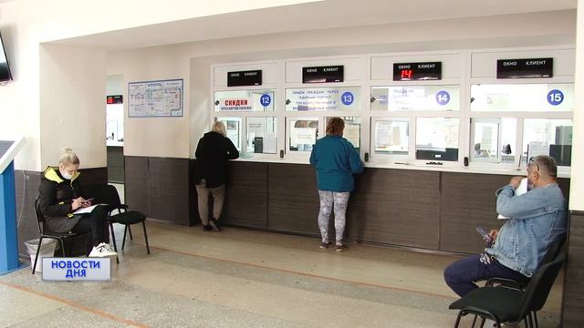 РЕГИСТРАЦИЯ АВТОМОБИЛЕЙ ВРЕМЕННО ПРИОСТАНОВЛЕНА смотреть онлайн