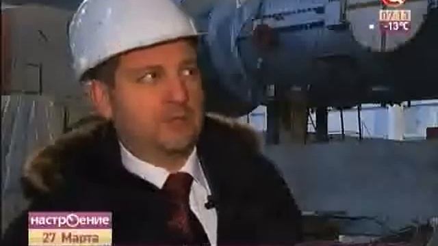 ТВЦ - Строительство нового энергоблока ПГУ-220 на ТЭЦ-12