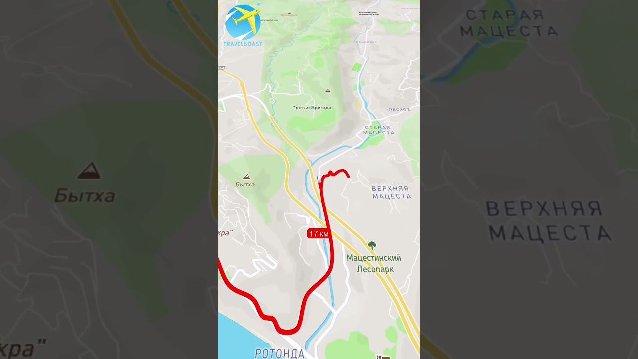 Автобус №3 (Сочи) смотреть онлайн