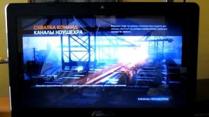 intel hd graphics 4600  4400  4000 (тест)