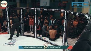 FFC Road FIGHTER 17 АКМАТОВ МАМАТКАСЫМ vs ЭРКИНБЕК У АЗАТ