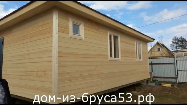 Каркасный дом от компании "Мой дом из Пестово" смотреть онлайн