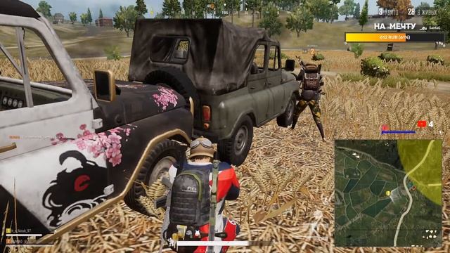 Стрим Пубг Лайт! Пытаемся брать топ 1 в PUBG Lite? Куда прыгать? Научите зажимать?