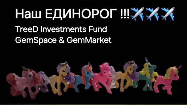 Продажа ЛИЦЕНЗИЙ
