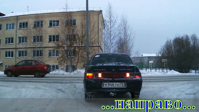 Как не надо поворачивать...