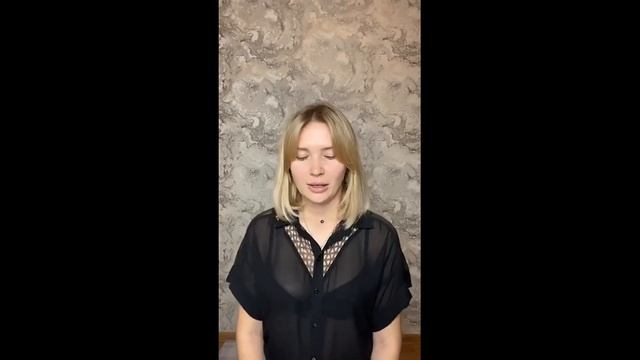 Заземление  Построение защитного купола