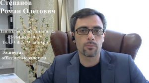 ВЫДВОРЕНИЕ:  ответы на самые распространенные вопросы