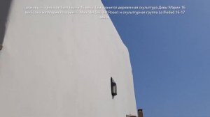04.2021 SANT POL DE MAR САНТ ПОЛЬ ДЕ МАР СЕГОДНЯ PLAYAS ERMITA ПЛЯЖИ ПАНОРАМНЫЙ ВИД НА ГОРОД, МОРЕ