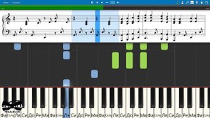 Мария Чайковская - В комнате цветных пелерин (на пианино Synthesia cover) Ноты и MIDI