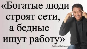 ЧТО ТАКОЕ СЕТЕВОЙ МАРКЕТИНГ , КАК И КОГДА  ПОЯВИЛСЯ ЭТОТ ВИД БИЗНЕСА  КАК МЛМ ,  БИЗНЕС ОНЛАЙН