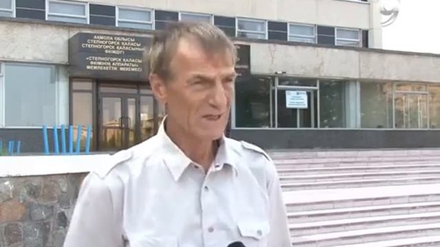 История города Степногорск. Здание акимата.