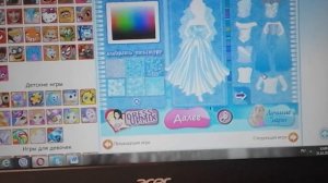 Игры для маленьких девочек!!!👭