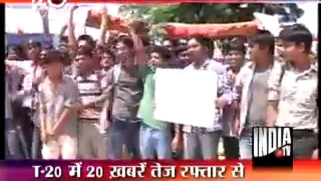 Students protest against ragging in Git Jaipur смотреть онлайн