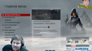 ITPEDIA и БАНАН СРАЧ #2 [ITPEDIA & KO]