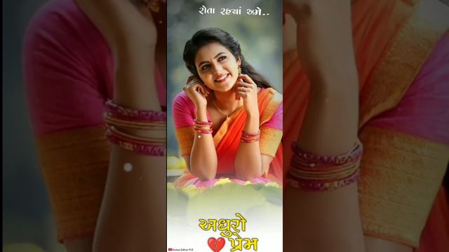 Hath Tara Kem Na Kapana Bijani Mahedi Mukata Gujarati jiganesh kaviraj New Status 4k