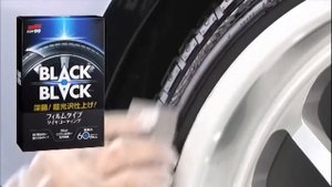 BLACK BLACK - Hard Coat for Tire, Soft99