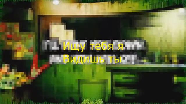 It's time to die RUS SUB (Version 2) смотреть онлайн