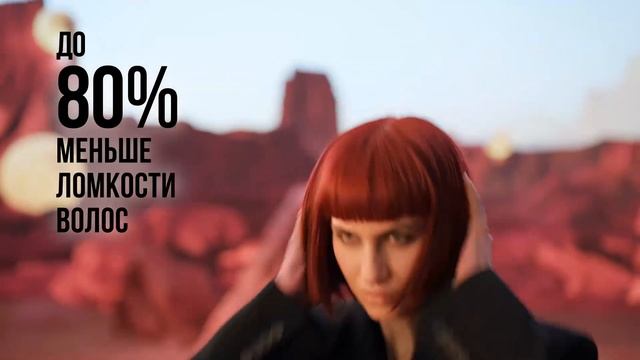 Syoss Pantone olv BlackVersion 15s RU смотреть онлайн