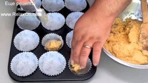 Кексы с шоколадной начинкой