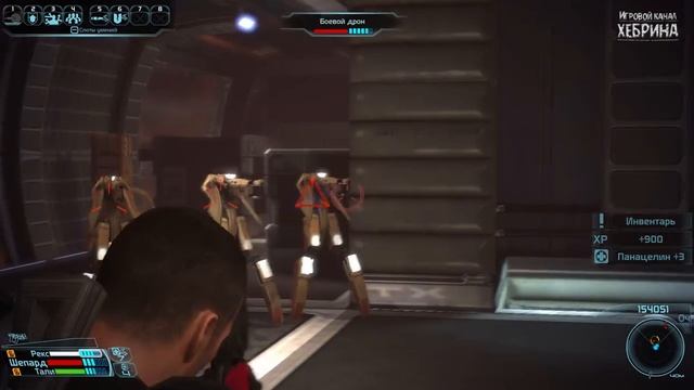 Прохождение Mass Effect - Часть 27 - Солнечная система