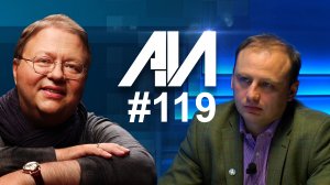 119 Субсидиарная ответственность при банкротстве. Номинальный руководитель