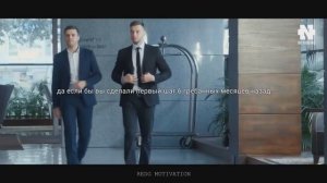 Сильная мотивация взять жизнь в свои руки.mp4