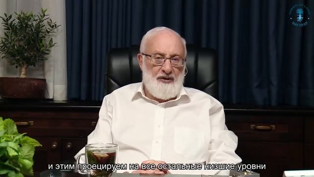 Заговор природы.